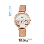   Q&Q analóg női karóra, rózsaarany színű fém tok, rózsaarany színű nemesacél csat, fehér számlap, ásványüveg, quartz szerkezet, cseppmentes vízállóság - QZ67J051Y