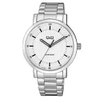   Q&Q férfi karóra, quartz, ezüst színű fémtok, ezüst színű acél karcsat, fehér színű számlap, Q10A-003PY