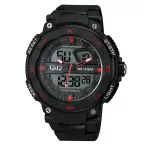  Q&Q férfi karóra, quartz, digitális, LCD kijelzés, chronograph, fekete színű műanyag tok, fekete színű műanyag szíj, GW85J006Y