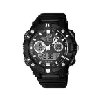   Ceas bărbătesc Q&Q plastic, mecanism quartz/LCD, carcasă și brățară albă, GW88J001Y