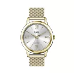   Ceas de damă Q&Q, mecanism quartz, carcasă și brățară aurie, cadran argintiu, QB03J803Y