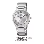   Ceas bărbătesc Q&Q Superior, mecanism quartz, carcasă și brățară argintie, cadran argintiu, S282J204Y