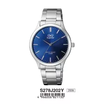   Ceas bărbătesc Q&Q Superior, mecanism quartz, carcasă și brățară argintie, cadran albastru, S278J202Y