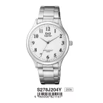   Ceas bărbătesc Q&Q Superior, mecanism quartz, carcasă și brățară argintie, cadran alb, S278J204Y