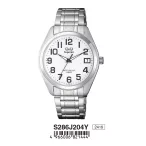   Ceas bărbătesc Q&Q Superior, mecanism quartz, carcasă și brățară argintie, cadran alb, S286J204Y
