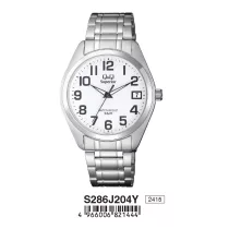   Ceas bărbătesc Q&Q Superior, mecanism quartz, carcasă și brățară argintie, cadran alb, S286J204Y