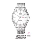   Ceas bărbătesc Q&Q, mecanism quartz, carcasă și brățară argintie, cadran alb, CD02J201Y