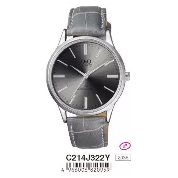 Ceas bărbătesc Q&Q quartz, carcasă argintie, curea și cadran gri C214J322Y