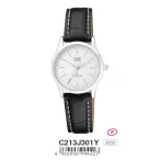   Ceas damă Q&Q quartz, carcasă argintie, curea neagră, cadran alb C213J301Y