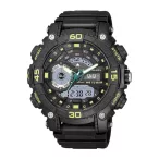   Ceas bărbătesc Q&Q plastic, quartz/LCD negru/verde GW87J008Y
