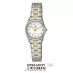   Ceas damă Q&Q quartz, carcasă și brățară bicolor, cadran alb Q595J404Y