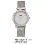   Ceas damă Q&Q quartz, carcasă și brățară argintie, cadran argintiu QB45J201Y