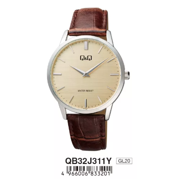 Ceas bărbătesc Q&Q quartz, carcasă argintie, curea maro, cadran bej QB32J311Y