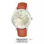   Ceas bărbătesc Q&Q quartz, carcasă argintie, curea maro, cadran alb QA24J300Y