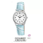   Ceas damă Q&Q quartz, carcasă argintie, curea albastră, cadran alb C215J805Y