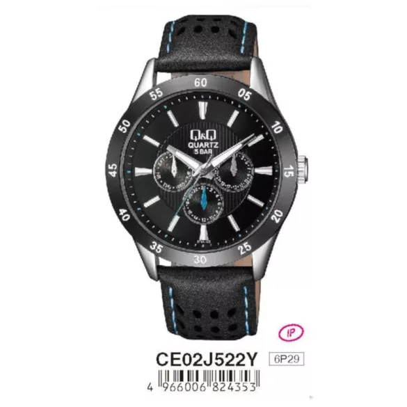 Ceas bărbătesc Q&Q quartz, carcasă argintie, curea neagră, cadran negru CE02J522Y