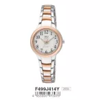   Ceas damă Q&Q quartz, carcasă și brățară bicolor, cadran alb F499J414Y