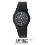   Ceas Q&Q pentru copii, quartz, carcasă și curea neagră, cadran negru VQ86J001Y