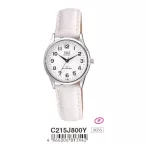 Ceas damă Q&Q quartz, carcasă argintie C215J800Y