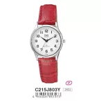 Ceas damă Q&Q quartz, carcasă argintie C215J803Y