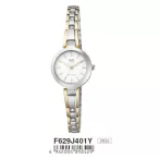 Ceas damă Q&Q fashion, quartz, bicolor F629J401Y