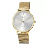 Ceas bărbătesc Q&Q quartz, auriu QA20J001Y