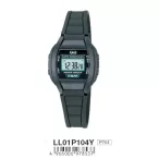   Ceas damă Q&Q plastic, LCD, carcasă și brățară neagră LL01P104Y