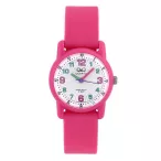 Ceas Q&Q pentru copii, quartz, galben 