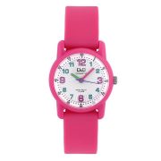 Ceas Q&Q pentru copii, quartz, galben 