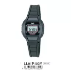 Ceas damă Q&Q plastic, quartz/LCD, negru LL01P103Y