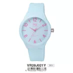 Ceas damă Q&Q plastic, quartz, alb VR28J021Y