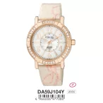 Ceas damă Q&Q quartz, carcasă culoare rosegold DA59J104Y