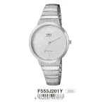 Ceas damă Q&Q quartz, argintiu F553J201