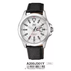 Ceas bărbătesc Q&Q quartz, carcasă argintie, A200J301Y