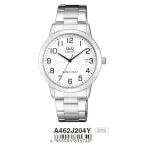 Ceas bărbătesc Q&Q quartz, argintiu, A462J204Y