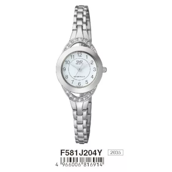 Ceas damă Q&Q quartz, carcasă argintie, F581J204Y