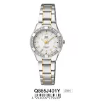 Ceas damă Q&Q quartz, carcasă bicolor, Q865J401Y