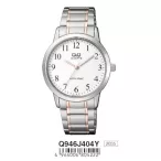 Ceas bărbătesc Q&Q quartz, bicolor, Q946J404Y
