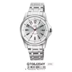 Ceas bărbătesc Q&Q quartz, argintiu, Q708J204Y