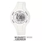 Ceas bărbătesc Q&Q plastic, quartz/LCD, alb, M129J007Y