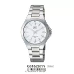 Ceas bărbătesc Q&Q quartz, argintiu, Q618-201Y