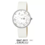 Ceas damă Q&Q quartz, carcasă argintie, Q847-301Y