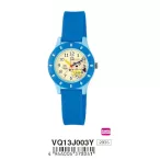 Ceas Q&Q pentru copii, quartz, VQ13J003Y