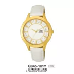 Ceas damă Q&Q quartz, carcasă aurie, Q845-101Y