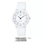 Ceas unisex Q&Q, alb 