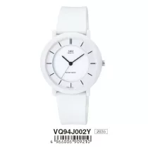 Ceas unisex Q&Q, alb 