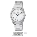 Ceas bărbătesc Q&Q quartz, argintiu, Q594J204Y