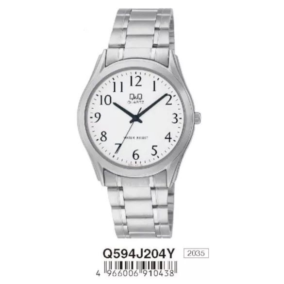Ceas bărbătesc Q&Q quartz, argintiu, Q594J204Y