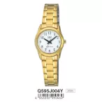 Ceas damă Q&Q quartz, auriu, Q595J004Y