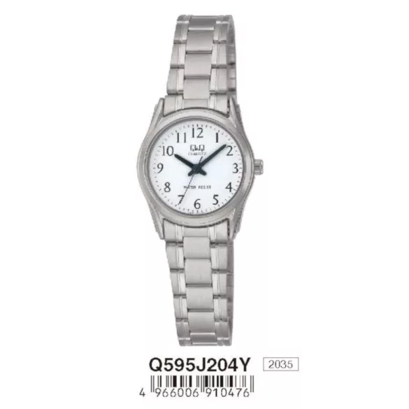 Ceas damă Q&Q quartz, argintiu Q595J204Y